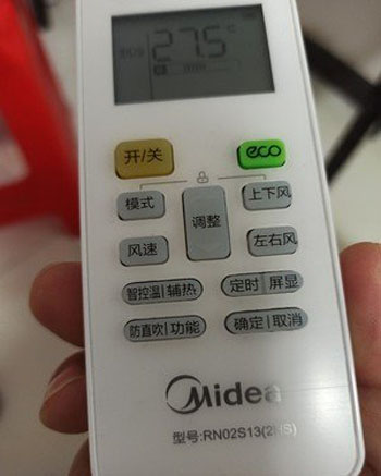 鱼台空调遥控器打不开